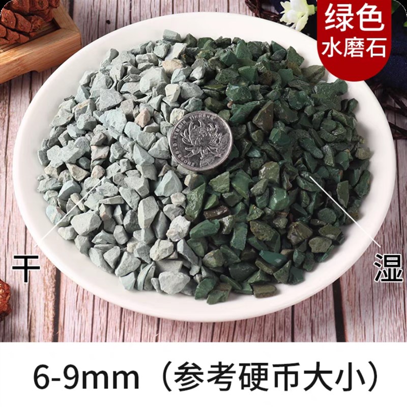 河南水磨石地面石子彩色水洗石骨料别墅地面建筑外墙水刷石洗米石