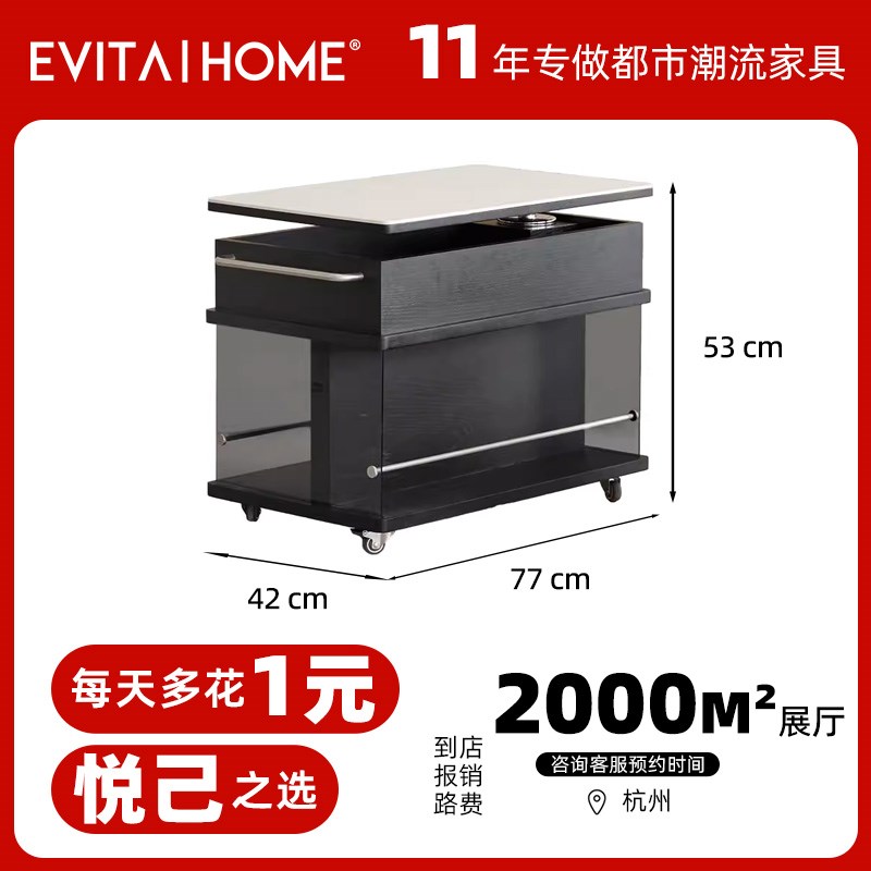 升降折叠茶几轻奢实木客厅家用小户型阳台茶台桌现代简约移动边柜