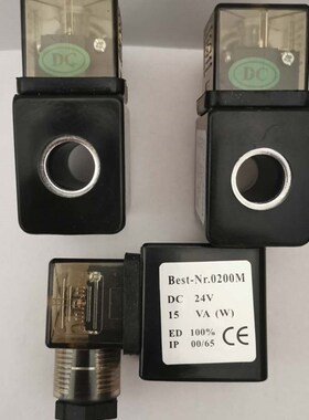 除尘脉冲阀线圈上海DMF高原N282型0200 ASCO电磁脉冲线圈24/220v