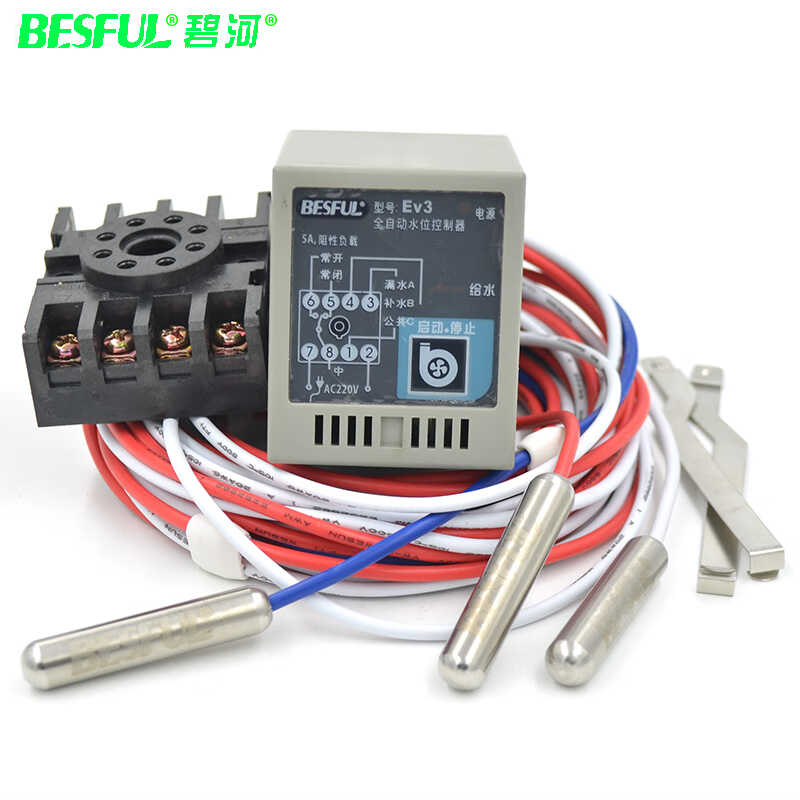 碧河EV3全自动水位控制器220V液位控制器继电器水泵开关水塔水池E