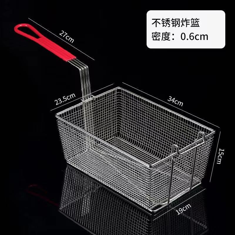 回头客81加密炸筛炸网筛网炸篮电炸炉炸蓝油炸锅方形滤油筛过滤网,珠宝/钻石/翡翠,翡翠裸石/蛋面,淘宝优惠券,粉丝福利购,淘宝优惠卷