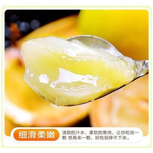 稀奇古怪水果新鲜黄晶果雅美果当季黄金果整箱非香波果百香果