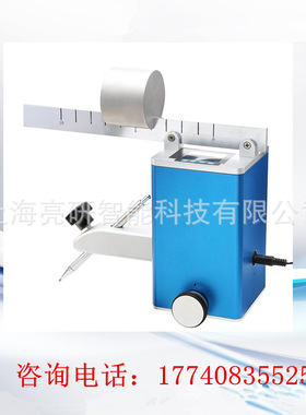 HTechMT HT200铅笔硬度仪 电动铅笔硬度计涂层硬度计