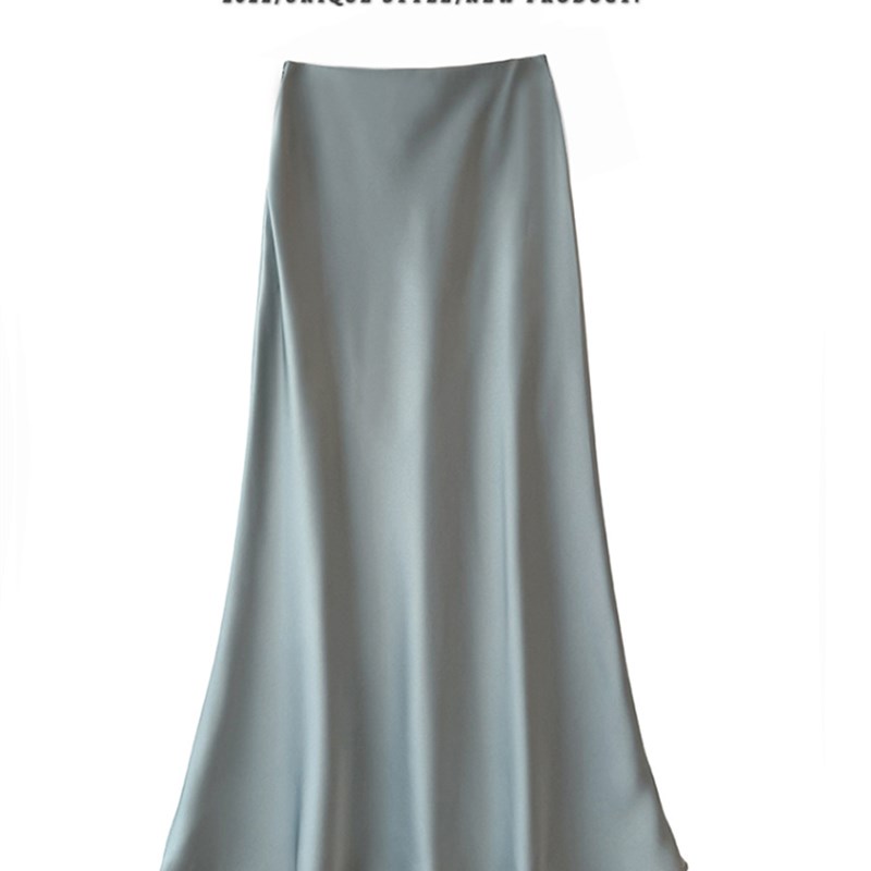 缎面醋酸丝滑半身裙女夏季2025新款高腰包臀鱼尾冰丝中长款A字裙