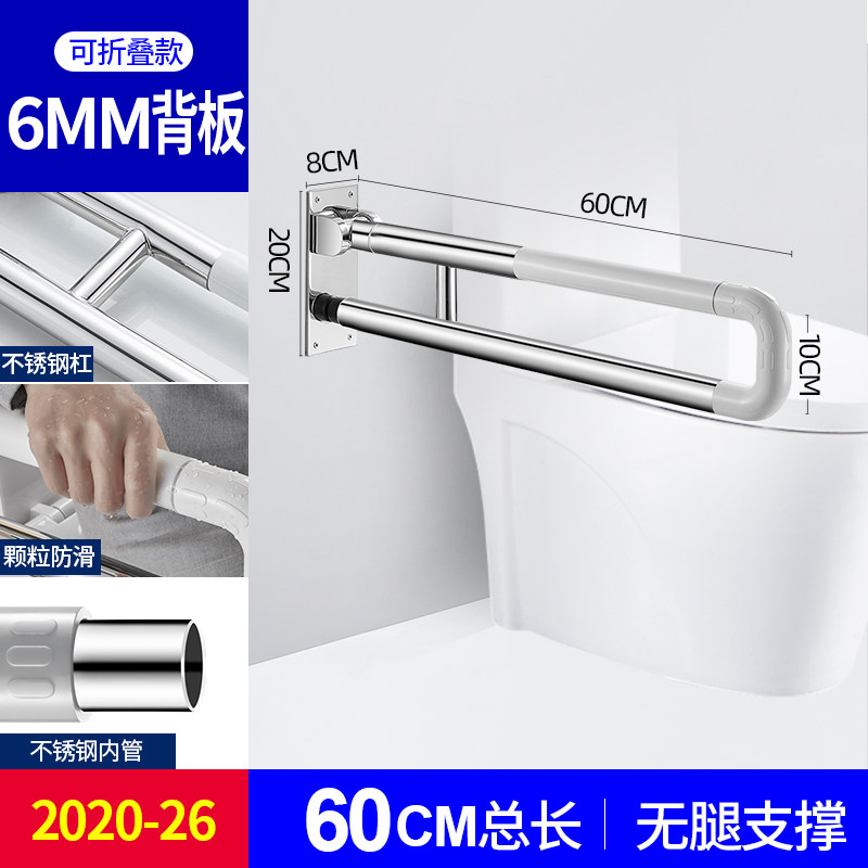 304不锈钢卫生间扶手老人残疾人防滑灰瓦顶防风机遮雨棚本,珠宝/钻石/翡翠,翡翠裸石/蛋面,淘宝优惠券,粉丝福利购,淘宝优惠卷