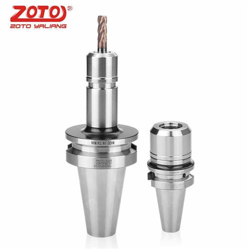 现货销高精度动平衡数控刀柄加工中心铣床cnc铣刀杆夹头筒夹无风