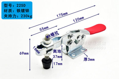 快速夹具 水平式夹钳201C 203FL 焊接工装夹紧 木工雕刻机压紧器