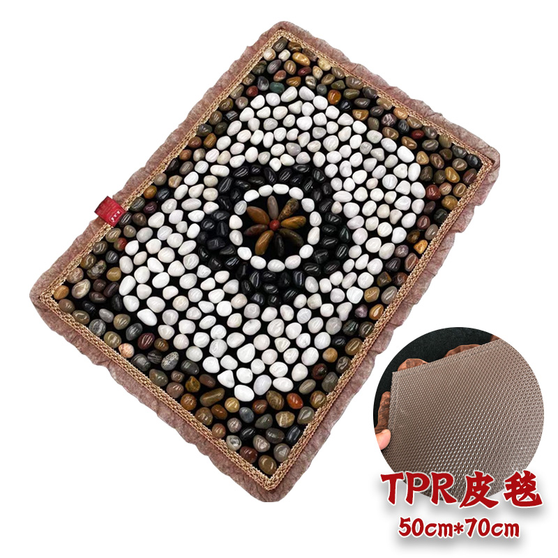 鹅卵石足底按摩脚垫石子路密款雨花石天然真石头走道垫指压板走毯