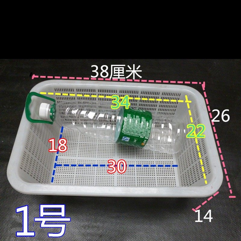 塑料方筛 密孔长方形筛子 加厚洗蔬菜筛滴水篮 摔不坏 白色方筛,珠宝/钻石/翡翠,翡翠裸石/蛋面,淘宝优惠券,粉丝福利购,淘宝优惠卷