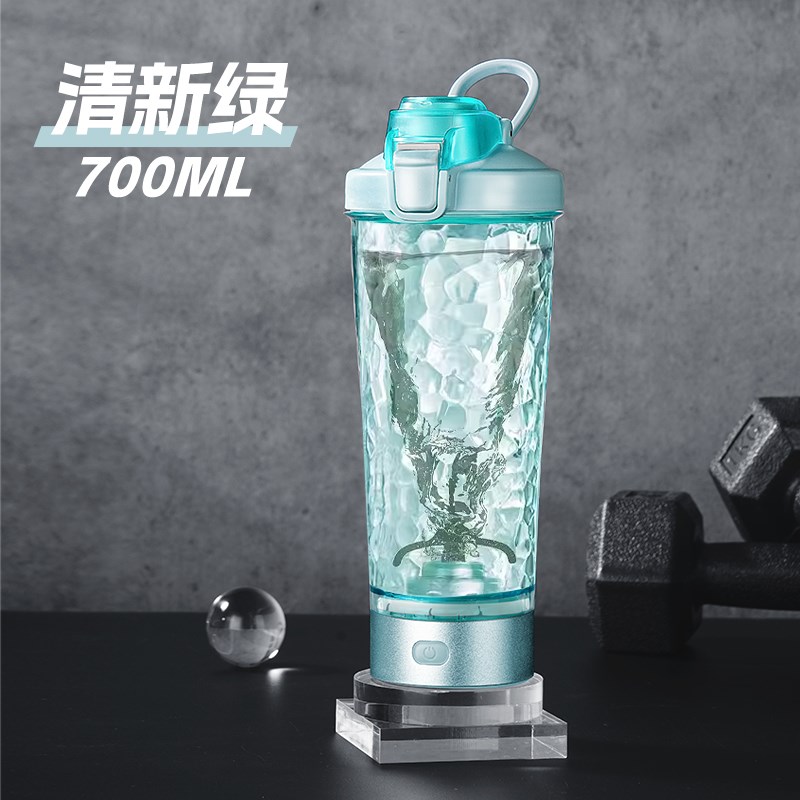 全自动搅拌杯电动摇摇杯男士运动健身蛋白质摇粉水杯便携奶昔杯子