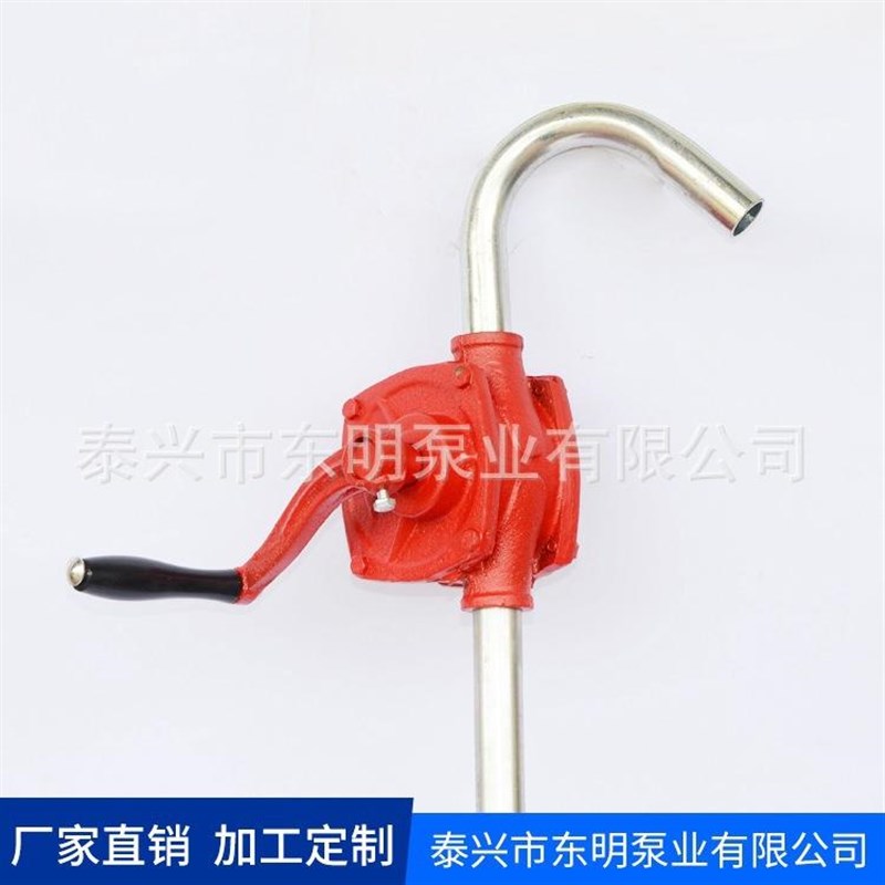 供应铝合金手摇油泵 WS-25油泵 手压油泵 K 泵 手摇泵