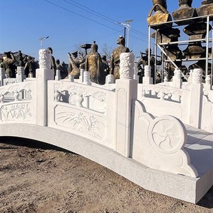 石桥庭院花园石拱桥汉白玉石栏杆升旗台护栏户外景观流水石雕小桥