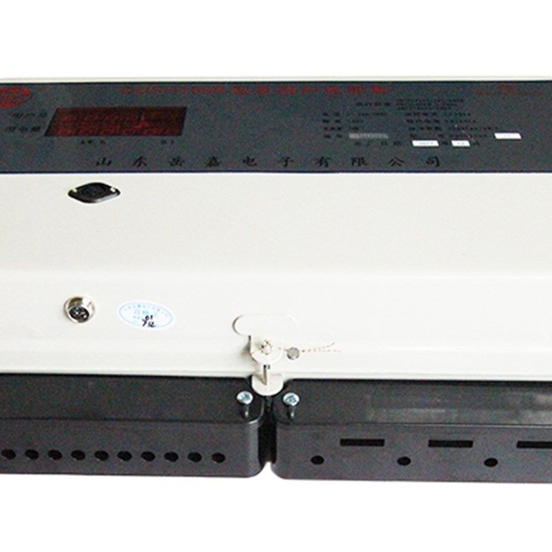 集中式多用户电表智能485联网DDSH插卡预付费DF学生公寓KD电能表,珠宝/钻石/翡翠,翡翠裸石/蛋面,淘宝优惠券,粉丝福利购,淘宝优惠卷