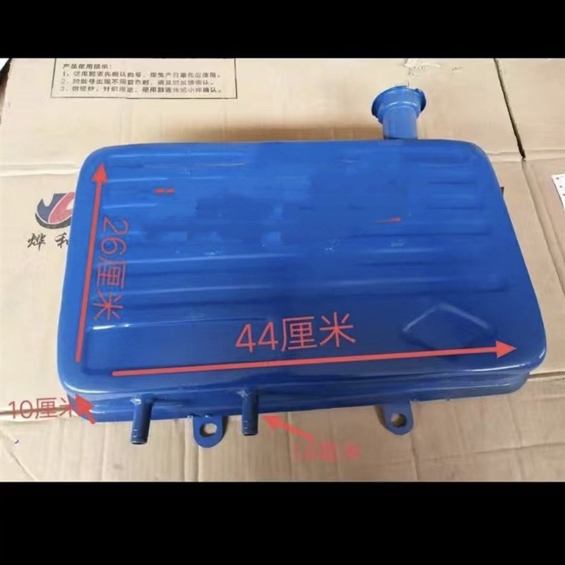 农用车液压油箱 3升5升10升加油箱 油泵齿轮泵油缸翻斗用储油箱