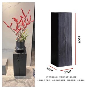 碳化实木墩子角几木敦子树桩原木长条凳侘寂木墩花架底座木桩凳子