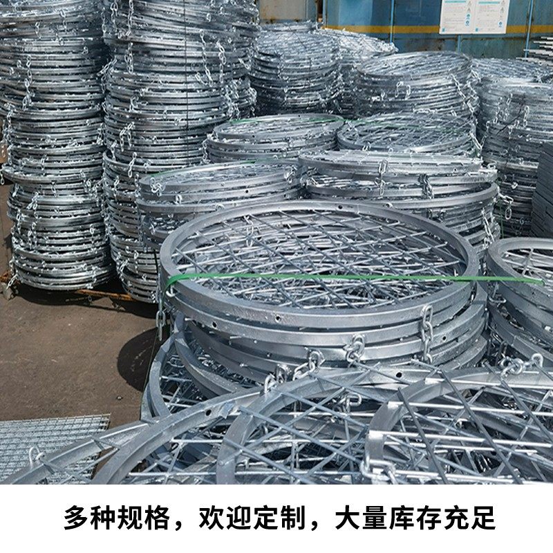井盖井口网 井盖钢丝圆形防坠网  通信电力污水井铁丝镀锌防坠网,珠宝/钻石/翡翠,翡翠裸石/蛋面,淘宝优惠券,粉丝福利购,淘宝优惠卷