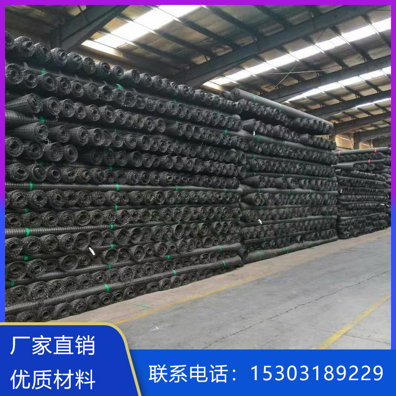 土工格栅塑料养殖网格养鸡养鸭围栏网防护网圈玉米防护网拦鸡漏粪,珠宝/钻石/翡翠,翡翠裸石/蛋面,淘宝优惠券,粉丝福利购,淘宝优惠卷