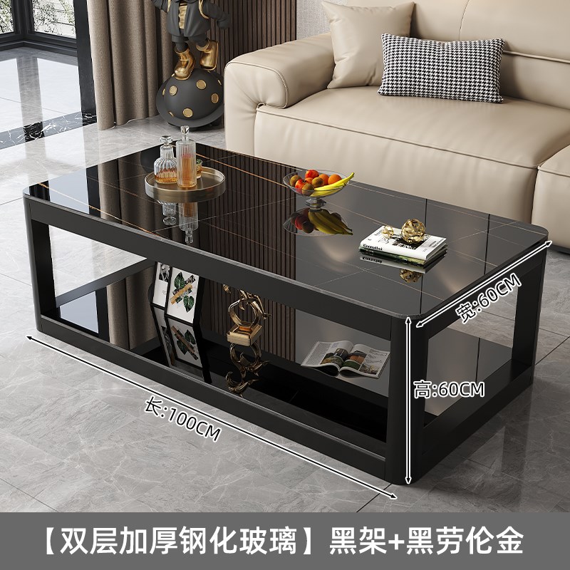 茶几钢化玻璃2025新款小户型家用客厅阳台小茶桌轻奢高级感小桌子