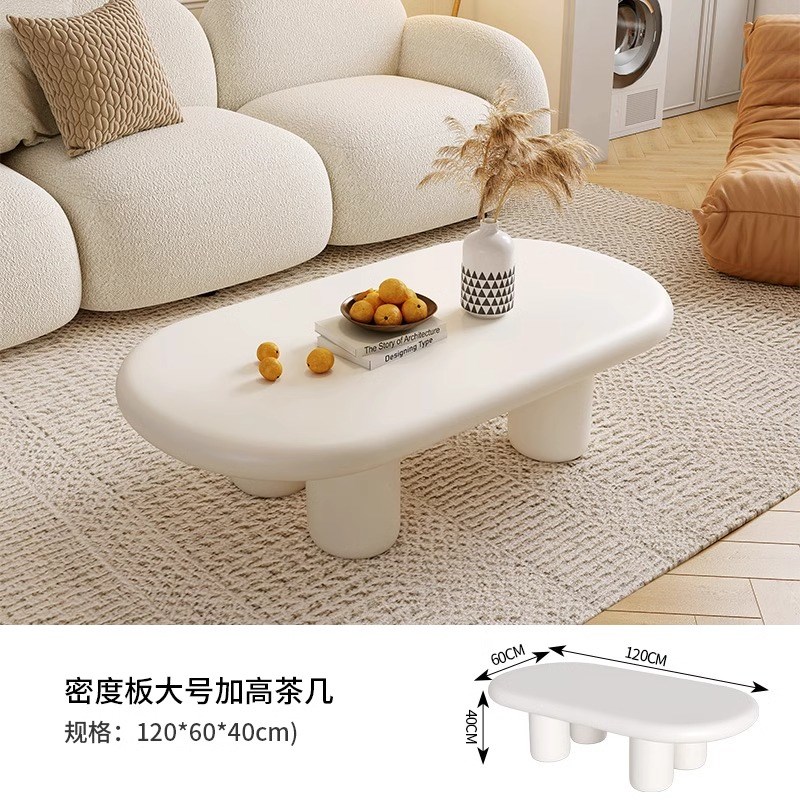 新款奶油风茶几家用客厅小户型简约现代轻奢椭圆长桌子网红长方形