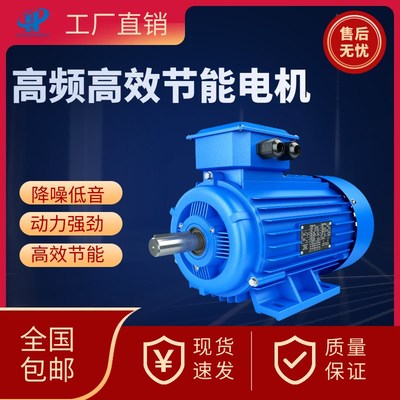 2BV水环式真空泵配件大全 叶轮 机械密封 泵体 泵盖 圆盘 水环泵