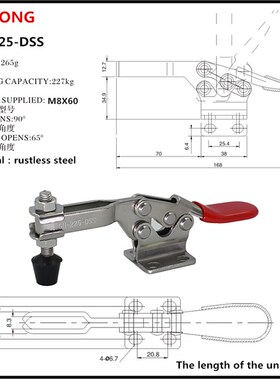 水平式夹钳MC01-1 201BL MC01-3L 快速夹具压紧器WDC 201C 201BHB