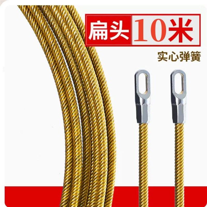 手动穿线器辅助穿线神器sPVC管铁管电工暗管布线墙体穿线工具电线