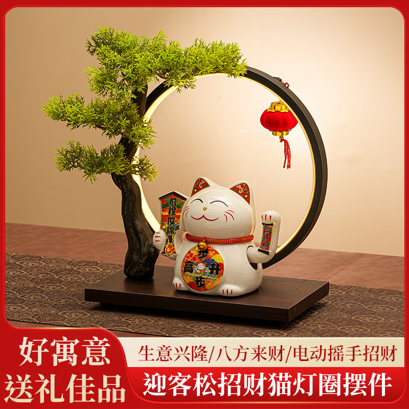 陶瓷招财猫摆件电动摇手家居客厅店铺收银台装饰品招财开业礼品,家居饰品,招财猫,淘宝优惠券,粉丝福利购,淘宝优惠卷