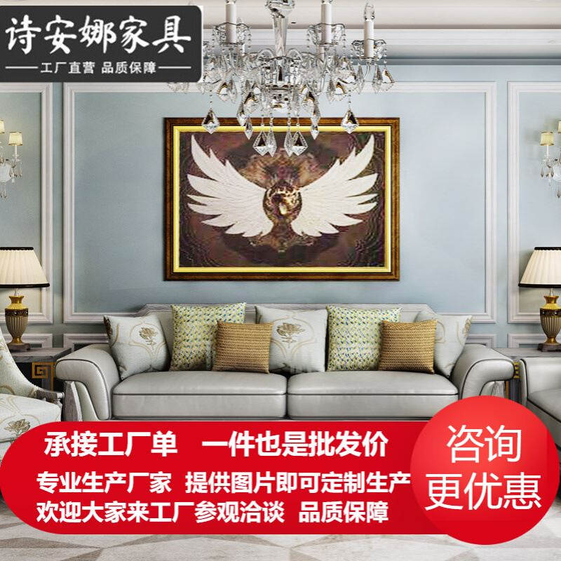 美式轻奢皮艺沙发组合现代简约全实木沙发客厅整装别墅家具
