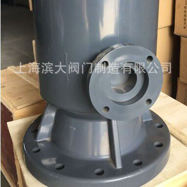 PVC立式止回阀 升降式球芯增强聚丙烯法兰止回阀DN50-DN200