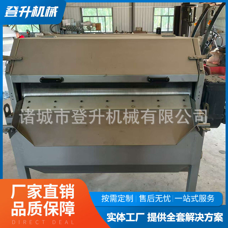 不锈钢自动转筒微滤机固液分离