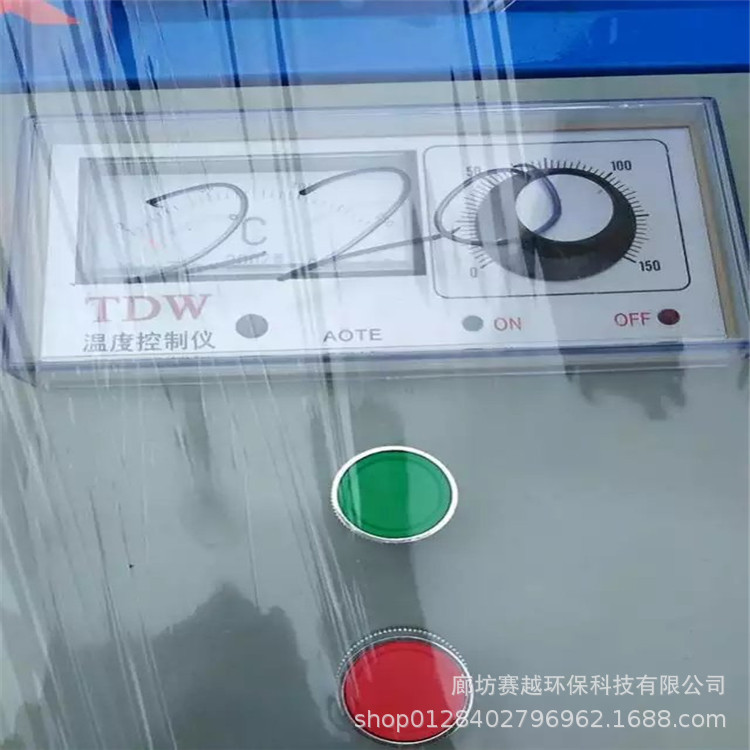 高淳县双组份发泡补口喷涂机