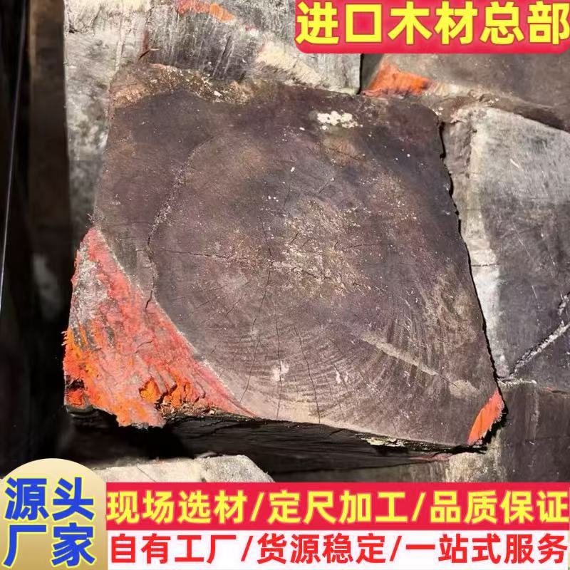 科檀原木方料 小叶紫檀板材方料 科檀木 家具工艺品发簪材料 科檀