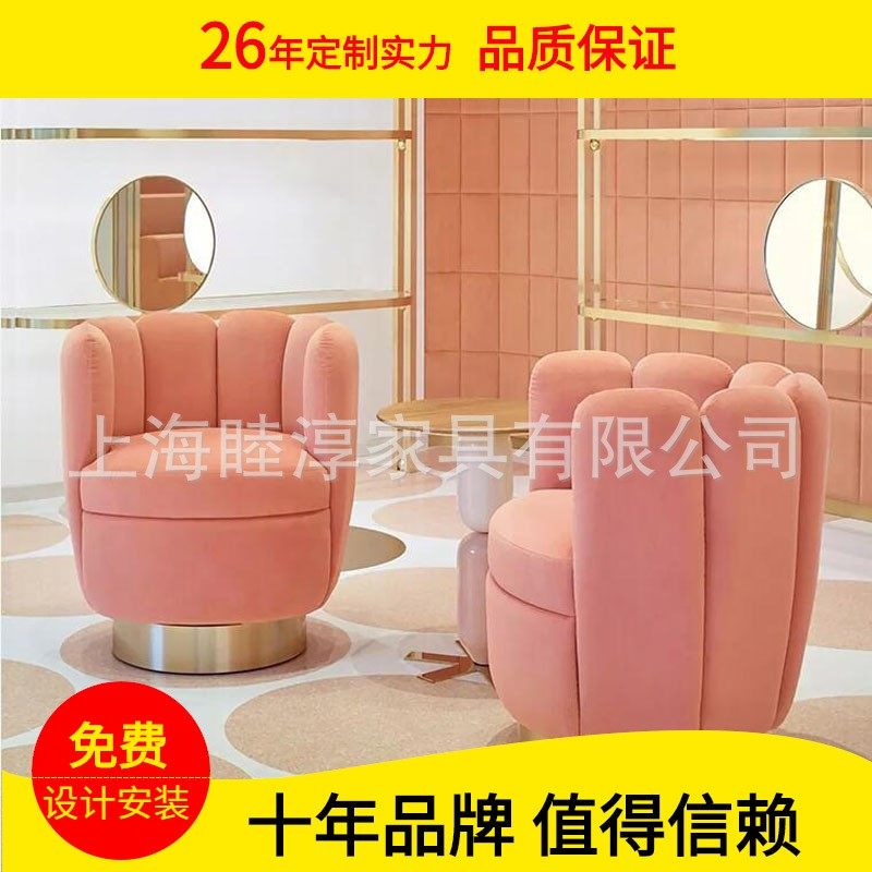 轻奢简约单人小沙发手指沙发椅现代粉红儿童公主迷你沙发接待沙发