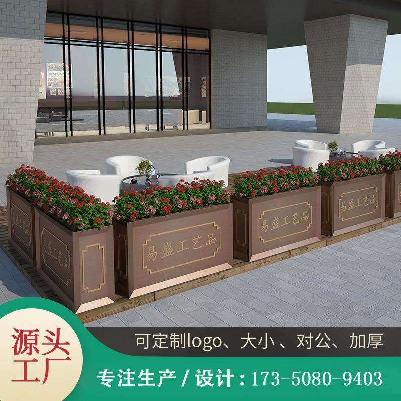 户外不锈钢花箱组合花槽市政园林花盆金属花架售楼部酒店移动花钵