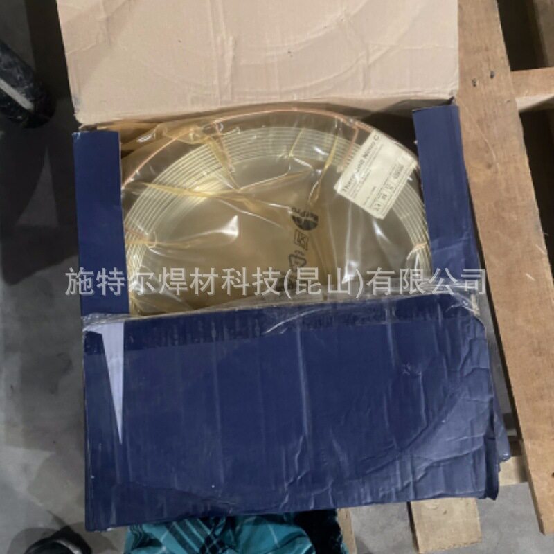 奥地利伯乐BOHLERCN23/12-IG不锈钢焊丝ER309L氩弧焊丝