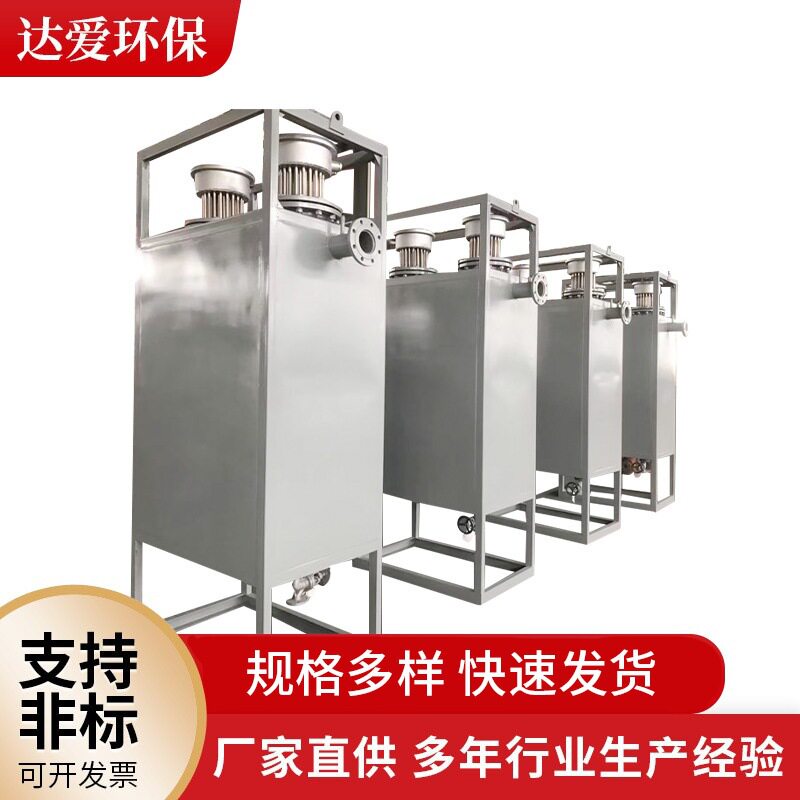空气电加热器防爆管道加热器循环加热液体水循环导热油液体加热器