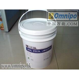 nocal快干冲压油/环保型挥发性防锈冲剪油(免清洗型)