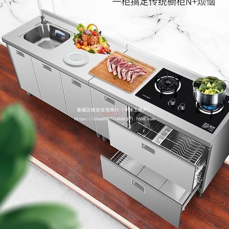 304整体不锈钢灶台一体厨?