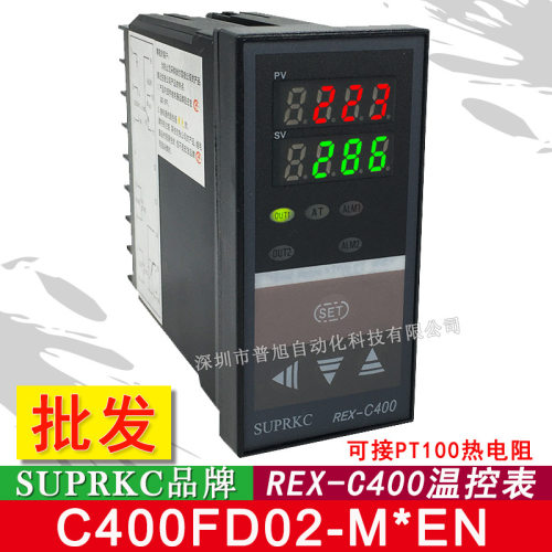 REX-C400/SUPRKC温控器PT100热电阻输入C400FD02-M*EN温控器