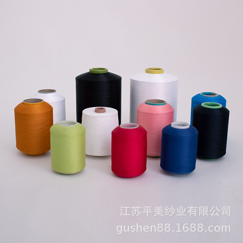 厂家来图定制再生有色氨纶包覆纱氨纶空包机涤纶包覆丝有色拉架纱