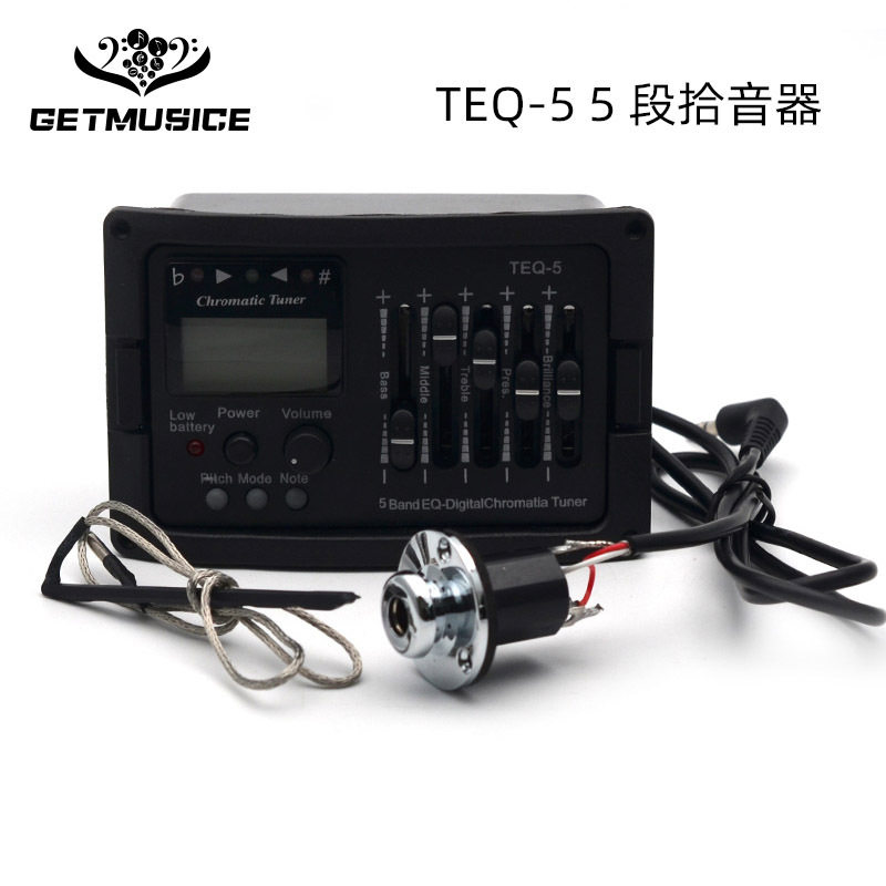 吉他拾音器5段拾音器TEQ-5带十二平均律调音器五段拾音器电箱吉他