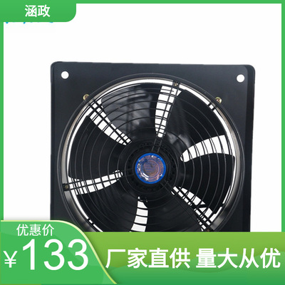 批发FZY方形外转子轴流通风机 低噪声管道冷却风机适用于厂子仓库
