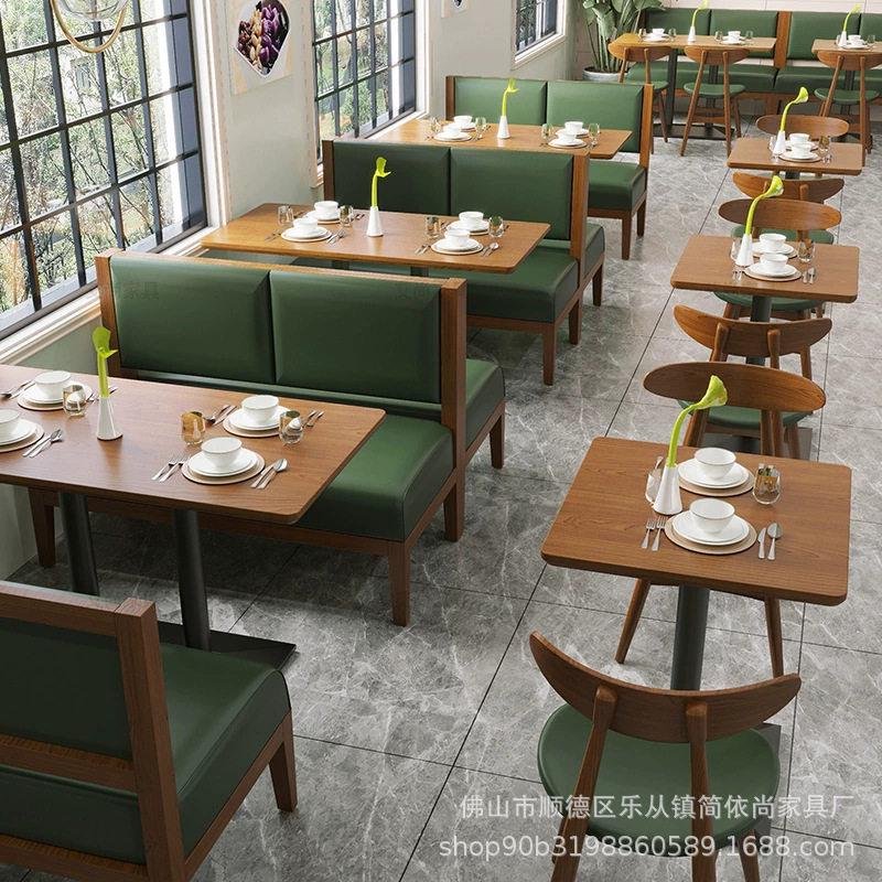 餐厅西餐厅实木桌椅组合面馆茶楼咖啡小吃饭店餐饮小酒馆卡座沙发