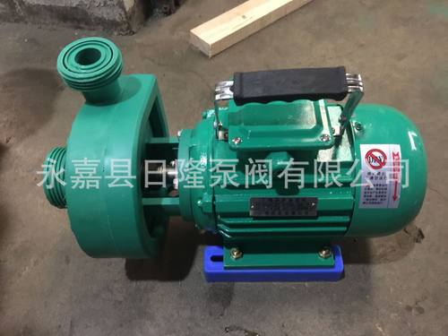 FP20-15-100增强聚丙烯离心泵    耐腐蚀离心泵