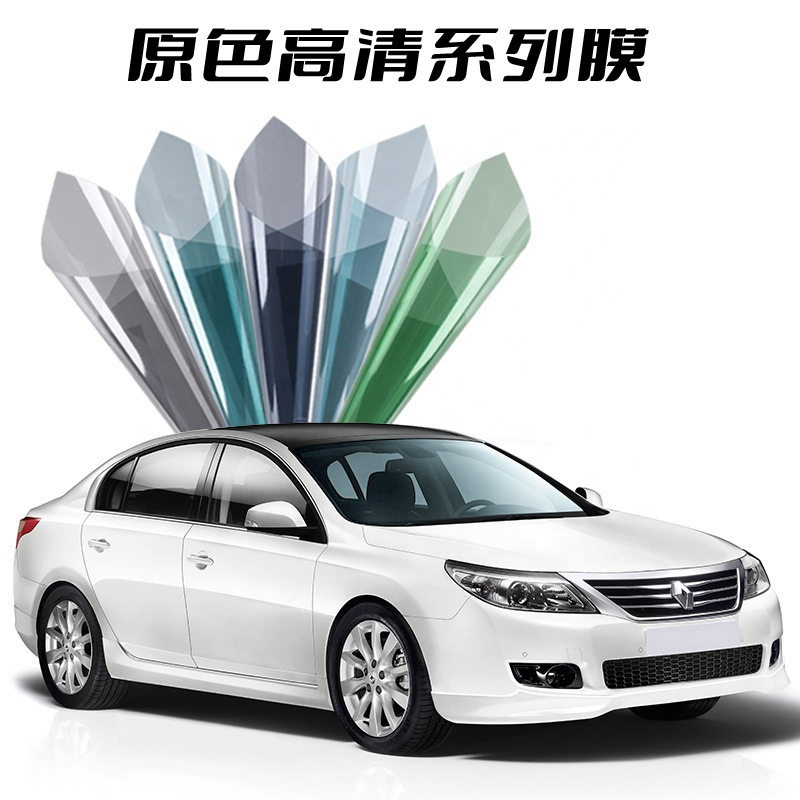 汽车太阳膜防晒防爆隔热批发