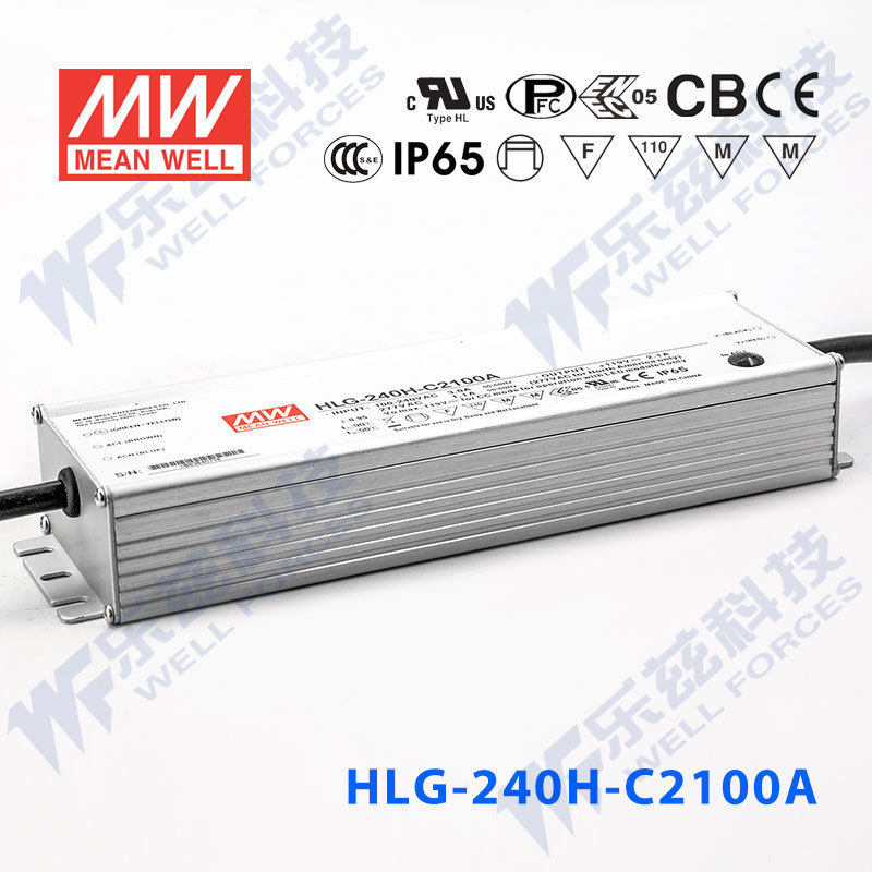250W明纬1400mA恒流可调LED电源HLG-240H-C1400A 89-179V铝壳防水