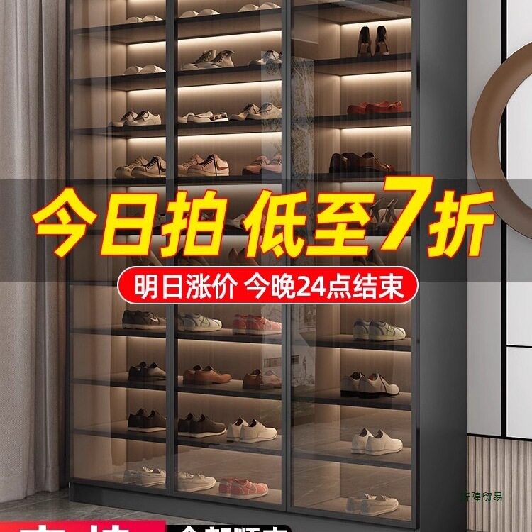 玻璃鞋柜家用门口大容量入户玄关一体靠墙收纳新款简约阳台储物柜