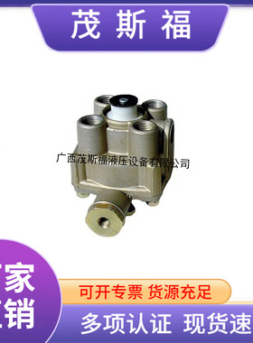 卡车制动阀 R-14型 103028 分配阀 美系卡车 刹车制动阀