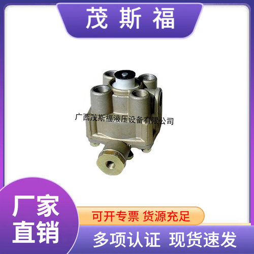 卡车制动阀 R-14型 103028 分配阀 美系卡车 刹车制动阀