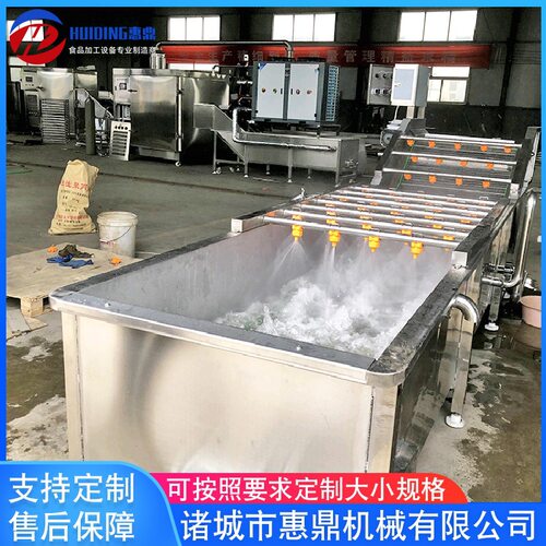 供应水果清洗机设备 大型菠菜清洗机 商用洗菜机设备 厂家供应